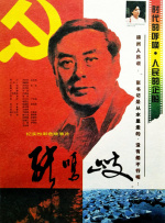 亚洲深深色噜噜狠狠网站